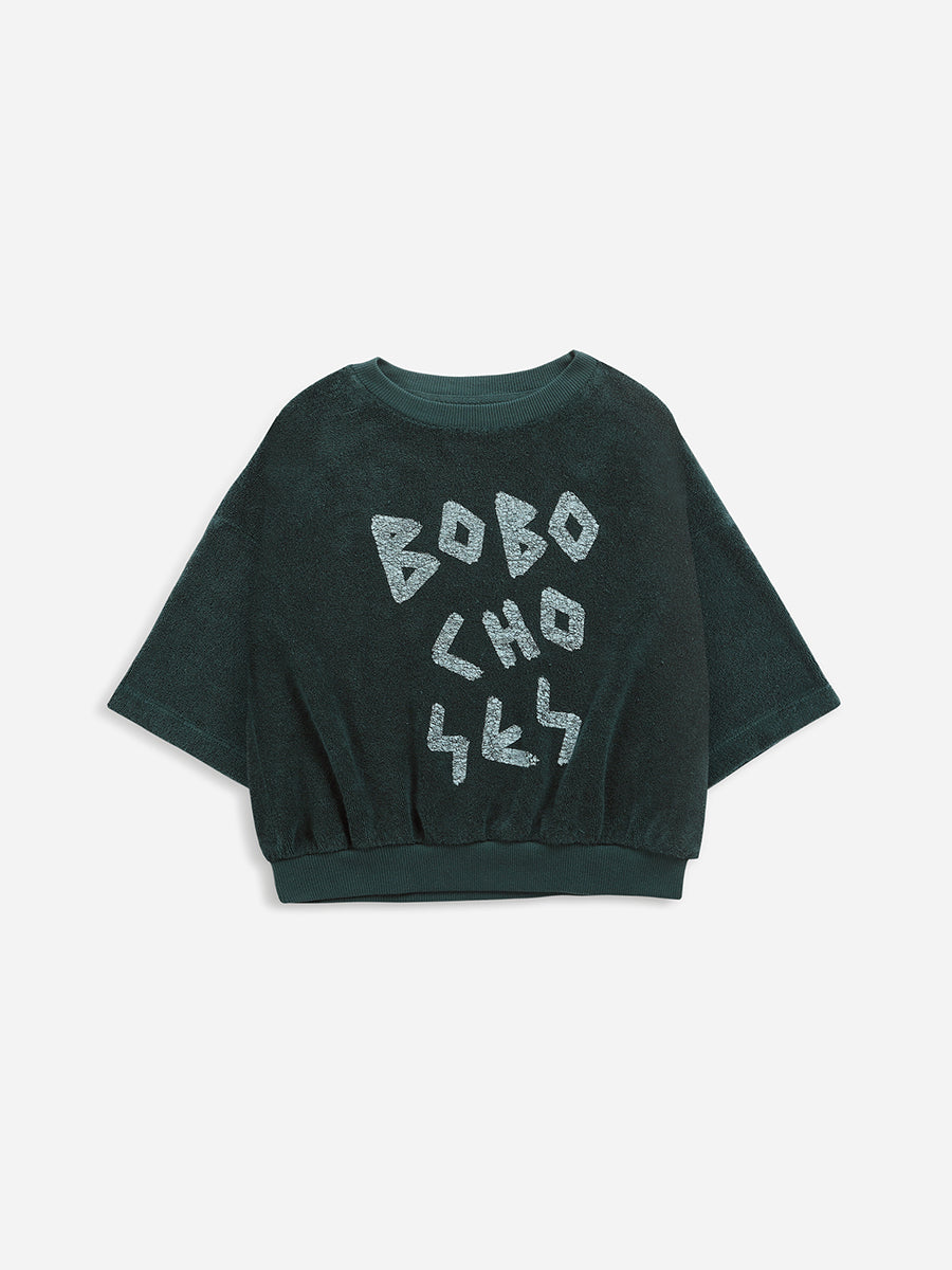 Have A Nice Day short sleeve terry sweatshirt