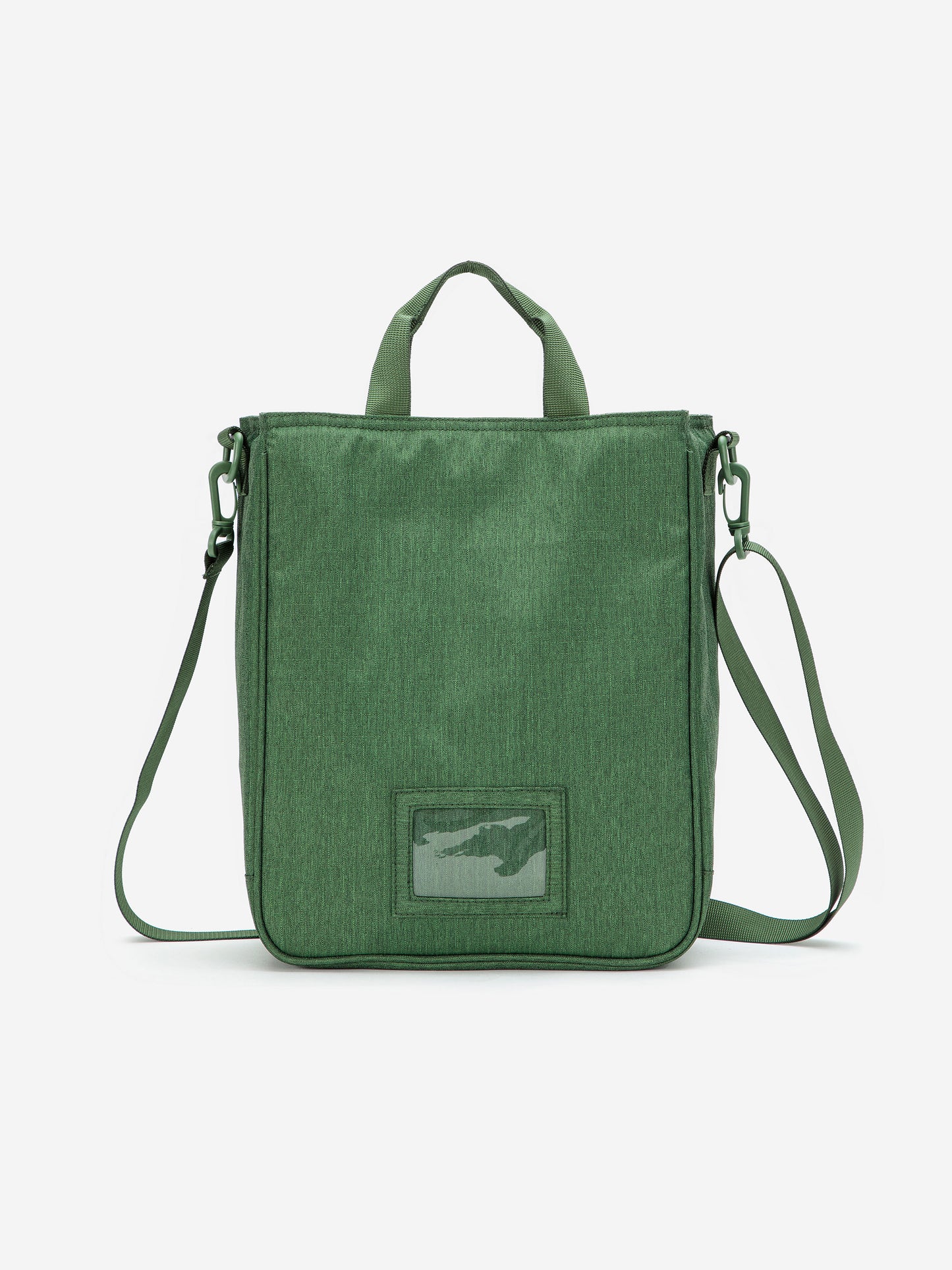 BC Khaki shoes bag