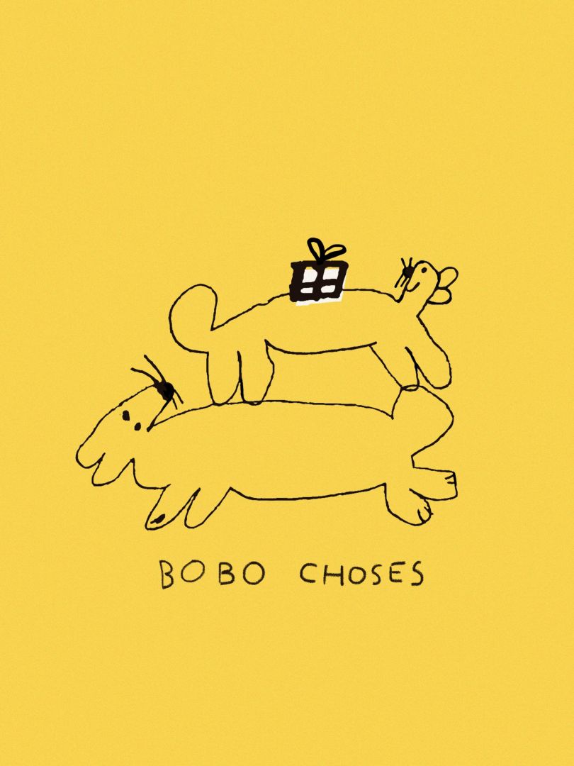 Bobo Choses 기프트 카드