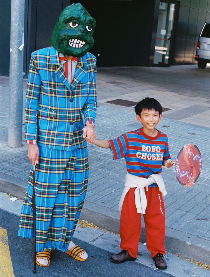 Bobo Choses Bolder 조거 팬츠